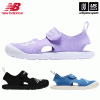 �j���[�o�����X �L�b�Y �T���_�� CRSR v1 Sandal �N���[�U�[ CRUISER 2024�N�t�ă��f�� ����z���s�� [����](���[���֕s��)
