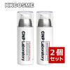 CNP Laboratory �`���A���h�p�N �C���r�W�u�� �s�[�����O �u�[�X�^�[ �G�b�Z���X 100ml ���e�t �X�L���P�A 2�Z�b�g �؍��R�X�� ���K�i