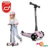 �X�N�[�g�A���h���C�h �n�C�E�F�C�L�b�N3 LED SCOOT AND RIDE Highway Kick3 LED ���[�Y 157064