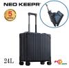 �l�I�L�[�p�[ NEO KEEPR A24VF-B �A���~�X�[�c�P�[�X �y�ʏ�v �A���~�� �r�W�l�X�^�C�v TSA���b�N �u���b�N 24L�y����s�z