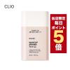 �y�|�C���g5�{UP���z�����X���聚�؍��R�X�� ���ω��n CLIO �N���I �E�F�C�N �A�b�v �v���C�}�[ �g�[���A�b�v 30ml SPF50+ PA++++ �؍��R