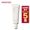 �y�|�C���g5�{UP���z�����X���聚�؍��R�X�� ���ω��n innisfree �C�j�X�t���[ ���Ă��~�� �g�[���A�b�v �N���[�� 50ml �������� �����j