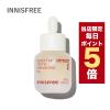 �y�|�C���g5�{UP���z�����X���聚�؍��R�X�� ���e�t innisfree �C�j�X�t���[ �A���v�� �I�C�� �u���b�N�e�B�[ ���[�X �G���n���V���O �I
