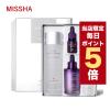 �y�|�C���g5�{UP���z�����X���聚�؍��R�X�� ���e�t MISSHA �~�V�� ���{�����[�V���� �X�y�V�����Z�b�g 5th �������e�t 180ml ���e�t 60m