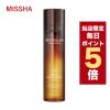 �y�|�C���g5�{UP���z�����X���聚�؍��R�X�� ���ϐ� MISSHA �~�V�� ���ϐ� �r�[�|�[���� ���j���[ �A���v�� �X�L�� 150ml �g�i�[ �A���v