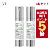 �y�|�C���g5�{UP���z�����X���聚�؍��R�X�� ���e�t VT ���[�h���V���b�g 300 VT REEDLE SHOT 300 50ml 2�{�Z�b�g �u�C�e�B �X�L���P�A 3
