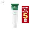 �y�|�C���g5�{UP���z�����X���聚�؍��R�X�� �N���[�� VT �V�J�N���[�� VT CICA CREAM 50ml �V�J �t�F�C�X�N���[�� �q���� �X�L���P�A �x