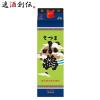 ���Ē� ���܏��� ���� �i�p�b�N�j ���Ē� 1800ml 1.8L ���� ���̓� �M�t�g