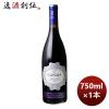 �C�^���A �ԃ��C�� ���B�b���E�A���i�x���^ �J���i�E���b�\ 750ml 1�{ ���� ���̓� �M�t�g