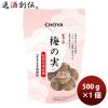 �~���̃`���[������� �~�̎� 500g ���e �a���� �v���[���g ���̓� �M�t�g