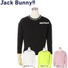 �y�����80%OFF�zJack Bunny!! �W���j�A�E�F�A �L�b�Y�E�F�A �q���� 264-1170251 ���M�{�[ �N���[�l�b�N �j�b�g �v���I�[�o�[ (JUNIOR) 