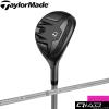 Taylormade Qi4D MAX LITE Womens Resque �e�[���[���C�h Qi4D ���X�L���[ �}�b�N�X ���C�g �E�B�����Y �S���t�N���u