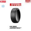 2024�N���� �s���� WINTER ICE ZERO ASIMMETRICO 235/45R18 98H XL �X�^�b�h���X�^�C�� 1�{���i