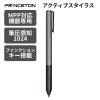 Princeton �A�N�e�B�u �X�^�C���X�y�� MPP�Ή� Microsoft Pen Protocol �M�����m 1024 �ɍ׃y���� �^�b�`�y�� PSA-TPMS-PS [ ���[���� ]