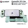 GameSir X5 Lite ���o�C���Q�[�~���O�R���g���[���[ Android iPhone15 �ȍ~�Ή� USB-C �L�� ���y�� ��x�� �z�[���Z���T�[ ���T�r�J���[ 