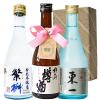 ���� ���� ���� ���{���~�j�{�g�����Ӄ^�O�t3�{�Z�b�g/�ɖ� ���� �n�̐�M�� �S300ml�@�o�����^�C�� �z���C�g�f�[ �a���� ���̓� �݂̂�