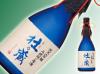 ���đ��� �l�r�̂莴�� �m�̑� 720ml
