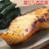 �₾�� �����Ђ� 2�؂�� 1�؂�100g �M�t�g ������ �����Ă� ��L ��_�� ���Y�� �����F ���؂� �҈䏤�X�̐����Ђ�