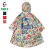 30%OFF / CHUMS �`�����X / Kid�fs Poncho �L�b�Y�|���`�� (�L�b�Y �W���j�A) (CH24-1031) (2020�t��) (�l�R�|�X�z�����i)