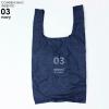 ����菬�����R���r�j�o�b�O CONBENI BAG INBENTO �l�C�r�[ (R-552129)