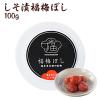 �~�����F�����Е��~�ڂ� 100g  ������ �O����