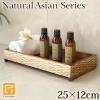 Natural Asian Series Tray(�g���C) (25cm�~12cm�~4cm)�i�`�������z���C�g   �A�W�A���G�� �o�� ������� �ؐ� �A���j�e�B�P�[�X �C���e