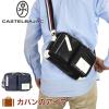 �J�X�e���o�W���b�N �V�����_�[�o�b�O �o�b�O CASTELBAJAC ���[���� �����Y ���f�B�[�X �V�����_�[�o�b�N �{�f�B�o�b�O ���� �΂߂��� ��