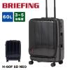 �u���[�t�B���O BRIEFING �X�[�c�P�[�X H-60F SD NEO �t�����g�I�[�v�� M�T�C�Y 60L 3�� 4�� 5�� ��e�� �r�W�l�X �o�� �L�����[�P�[�X 