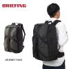 �u���[�t�B���O BRIEFING �����b�N JOURNEY PACK �����Y ���f�B�[�X �o�b�O ��e�� A3 31L LESIT ���s �o�� �g���x�� 2�� 3�� �o�R �n�C