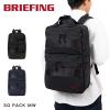�u���[�t�B���O �����b�N BRIEFING �r�W�l�X�����b�N SQ PACK �����Y ���f�B�[�X B4 A4 14�C���`PC���[ �X�N�G�A�^ �o�b�N�p�b�N �ʋ� ��