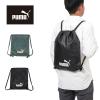 PUMA �v�[�} �i�b�v�T�b�N �����b�N 10L ������� �u�����h �X�|�[�c �ʊw ���Z�� ���w�� ���f�B�[�X �����Y ���q �j�q ���̎q �j�̎q J2