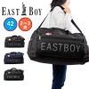 �C�[�X�g�{�[�C �{�X�g���o�b�O EAST BOY 42L ���f�B�[�X ��e�� 2�� 3�� �{�X�g���o�b�N �{�X�g�� �C�w���s �ъԊw�Z ���s ���� ���q ��