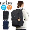 �C�[�X�g�{�[�C �����b�N �ʊw ���q ���q���� EASTBOY 32L B4 A4 ���f�B�[�X ���w�� ���Z�� �����b�N�T�b�N �X�N�[�������b�N �ʊw�����b