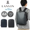 �����o�� �I���u���[ �r�W�l�X�����b�N LANVIN en Bleu �r�W�l�X�o�b�O �����b�N �z�[���Y �����Y ���f�B�[�X A4 �r�W�l�X�o�b�N �o�b�O 
