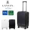 �����o�� �I�� �u���[ �X�[�c�P�[�X LANVIN en Bleu �t�����g�I�[�v�� M�T�C�Y 54L 3�� 4�� 5�� ���B���[�W���t�@�X�i�[ �L�����[�P�[�X 