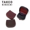 �^�P�I�L�N�` ���K���� �n���^ TAKEO KIKUCHI ���K���� �R�C���P�[�X �G���A ���U�[ �����Y ���f�B�[�X ���� �R���p�N�g �~�j���z �u����