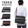�^�P�I�L�N�` �V�����_�[�o�b�O TAKEO KIKUCHI �T�[�h A4 ���^ TK �����Y ���f�B�[�X �u�����h ��l ������� �l�C �΂߂��� �΂ߊ|�� ��
