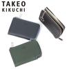 �^�P�I�L�N�` ���K���� TAKEO KIKUCHI �N�H�[�^�[ �~�j���z ���z �����Y �~�j�E�H���b�g �~�j �R���p�N�g �R�C���P�[�X �u�����h �l�C ��