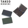 �^�P�I�L�N�` ���h���� TAKEO KIKUCHI �N�H�[�^�[ ���h�P�[�X ���h�� ���U�[ �����Y ���f�B�[�X �J�[�h�P�[�X �~�j �R���p�N�g ���� �u��