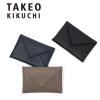 �^�P�I�L�N�` �J�[�h�P�[�X TAKEO KIKUCHI �N���[�N ���U�[ ���K���� �R�C���P�[�X �����Y ���f�B�[�X ���� ���Ԃ� �~�j���z �E�H���b�g 