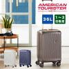 �X�[�c�P�[�X �@���������� �A�����J���c�[���X�^�[ American Tourister 36L 1�� 2�� 3�� S�T�C�Y CURVUS �y�� �L�����[�P�[�X �@������ 