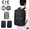 CIE �����b�N �o�b�O �V�[ VARIOUS 2WAY BACKPACK L �����Y ���f�B�[�X �r�W�l�X�����b�N �o�b�N�p�b�N �u�����h �]�� �l�C �h�� ���� �y
