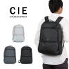 CIE �����b�N �o�b�O �V�[ �o�b�N�p�b�N 23L GRID3 BACKPACK �����Y ���f�B�[�X �����b�N�T�b�N �f�C�p�b�N �u�����h �r�W�l�X �]�� ��v