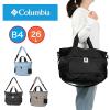 �R�����r�A �g�[�g�o�b�O Columbia 26L A4 B4 ���f�B�[�X �����Y �O���[�g�X���[�L�[�K�[�f�� �V�����_�[�o�b�O ���|���J�o�� �y�� �y�� 