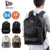 �j���[�G�� �����b�N NEW ERA 35L �ʊw CAMPUS PACK �����b�N�T�b�N �����Y ���f�B�[�X �j�q ���q ���w�� ���Z�� ��w�� �ʊw�����b�N �X