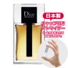 [Petite��]���������� ���ޗ�/�f�B�I�[�� �f�B�I�[�� �I�� �I�[�h�g���� 1.5mL [Dior]