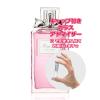 [Petite��]���������� ���ޗ�/[����2�{] �f�B�I�[�� �~�X�f�B�I�[�� ���[�Y�����[�Y 3.0mL [Dior]