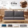 Cilla �V�[�� �\�t�@ 2�l�|�� 2.5�l�|�� �u���N�b�V�����^�C�v ���o�[�E�b�h �|�P�b�g�R�C�� �V���v�� �N���[�j���O �J�o�[��O�� �A�C�{