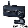 �A���p�C�� �h���C�u���R�[�_�[ DVR-C370R NX�V���[�Y�A�g �O��2�J���� ���ԊĎ��^�� LCD�f�B�X�v���C�t