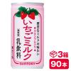�T���g���[ �������~���N 190g�ʁ@30�{����~3�P�[�X(90�{ SUNTORY ������ �J���V�E������) beverage �\�t�g�h�����N ����������